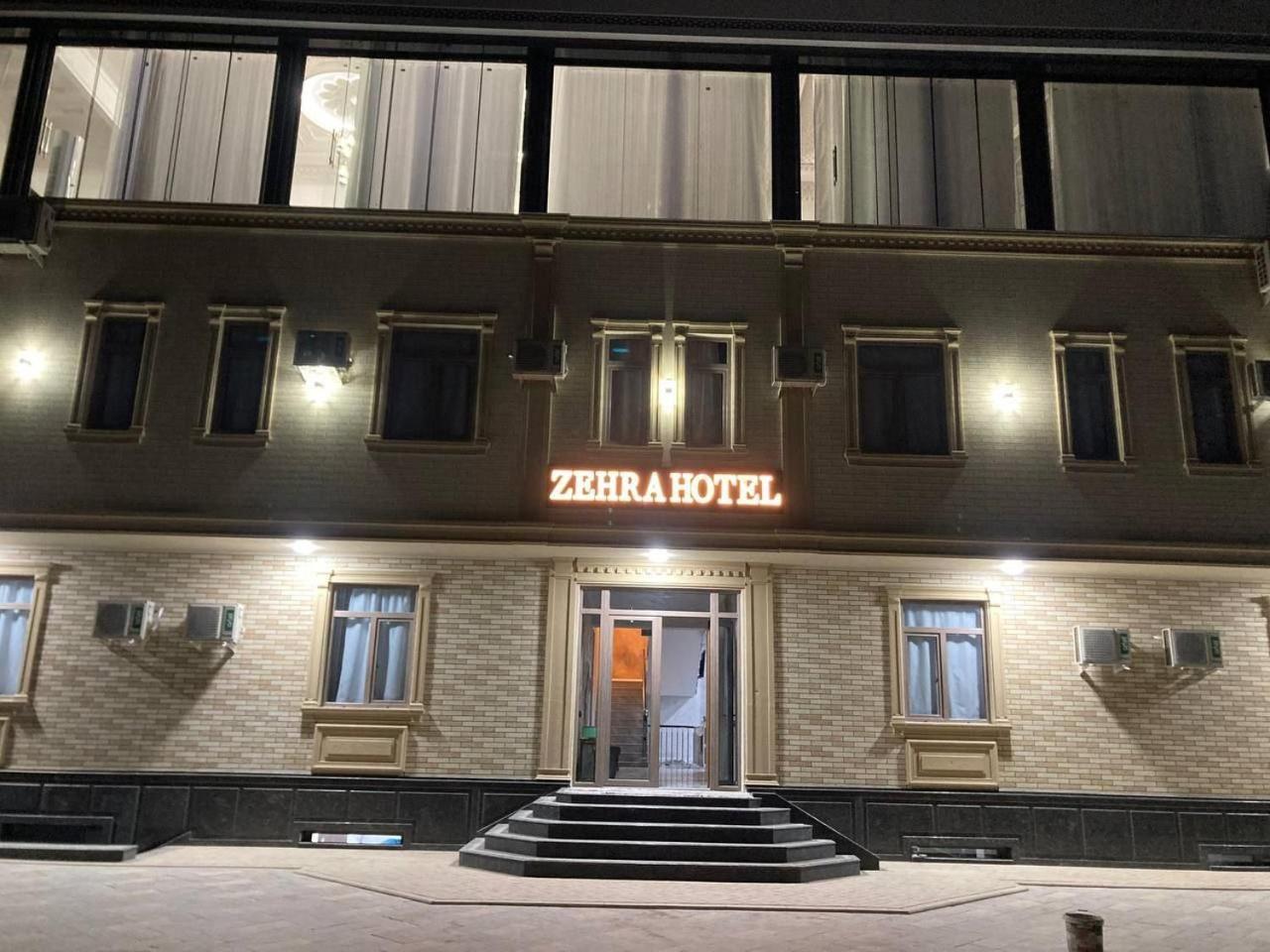 Zehra Hotel 부하라 외부 사진